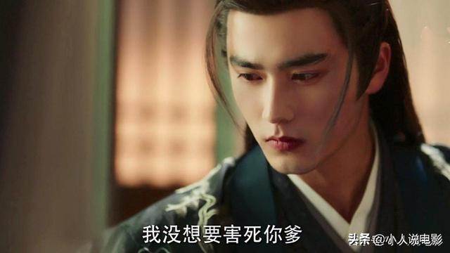 如意芳霏剧情介绍，如意芳霏大结局剧情解析（如意芳霏柳如意是好是坏结局如何）