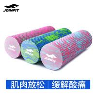 游泳教学零基础新手自由泳小技巧，自由泳的基础动作