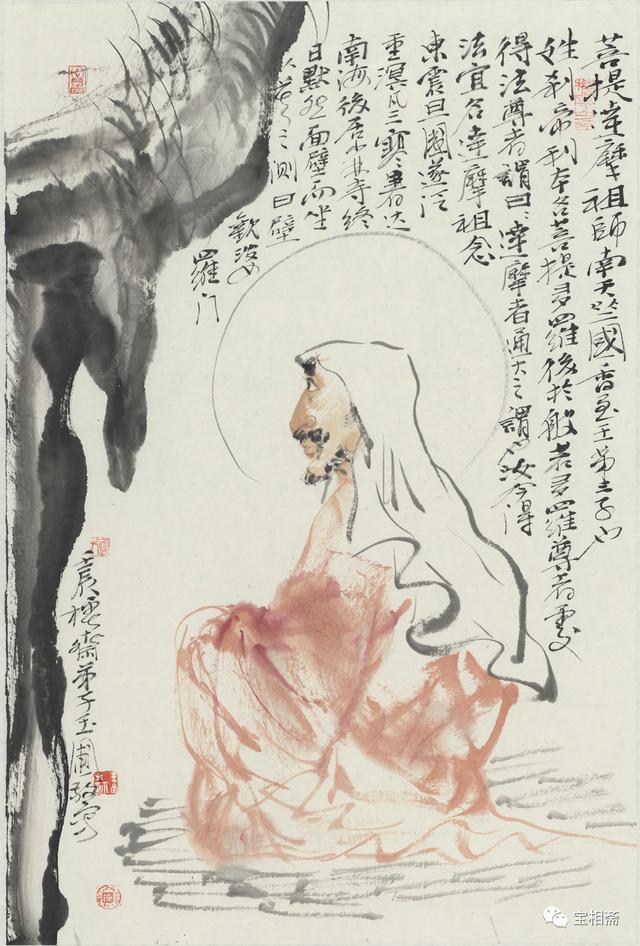 佛教一花一世界一树一菩提，禅语10句，写尽人间贪嗔痴欲