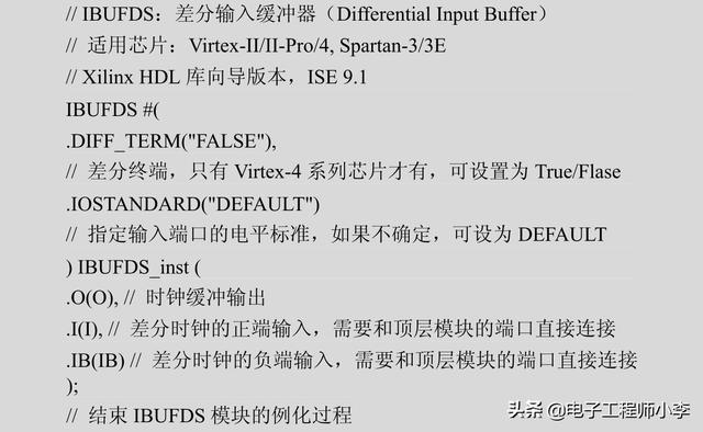 linx是干嘛的，完成了数千万元融资；鲸小酒完成数百万元融资……