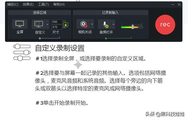 原来做gif动画图这么简单，图文教程，一教就会
