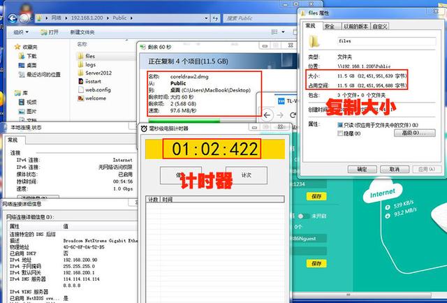 tp-link tl-wr886n千兆版网线连接，TL-WR886N千兆无线路由器评测