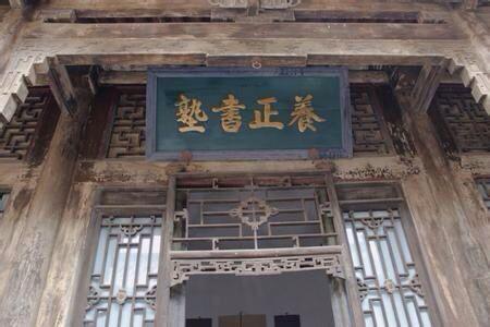 山西王家大院是谁建造的，民间故宫-山西王家大院