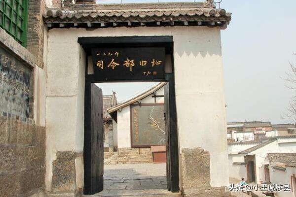 涉县有哪些旅游景点，巍巍太行生态肺城