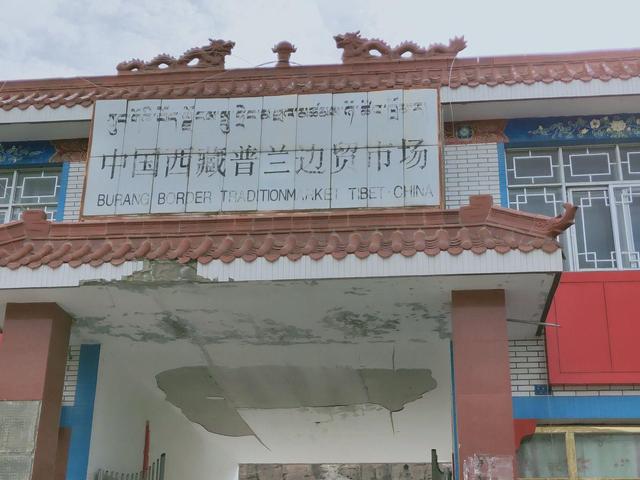 菜鸟10天川藏线骑行攻略，环华骑行之川藏北线317新藏线219