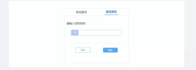 国家税务局辽宁省电子税务局，辽宁省电子税务局登录入口（​辽宁省电子税务局2022年12月重要变化说明）