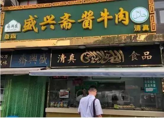 天津比较有名的小吃街，熟悉的天津街，回来了