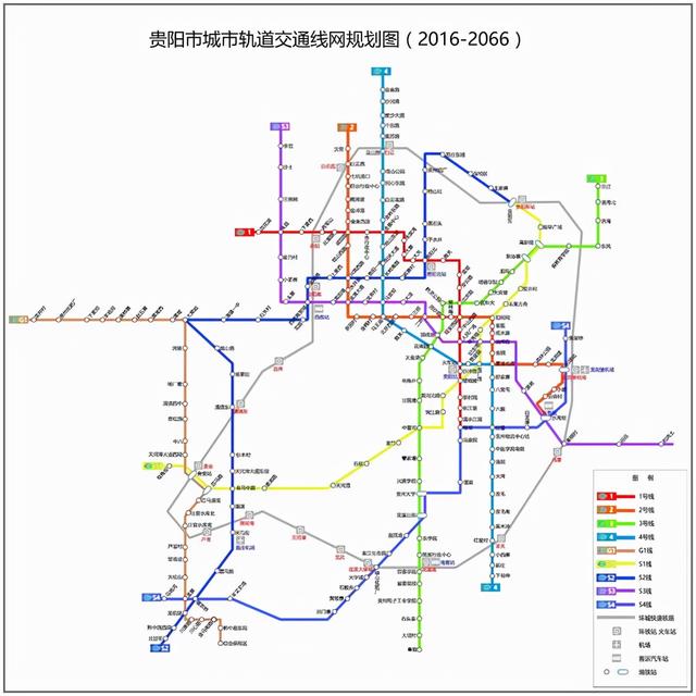 贵阳地铁s1号线被叫停，详解贵阳的地铁线路规划（贵阳地铁s1二期批复）