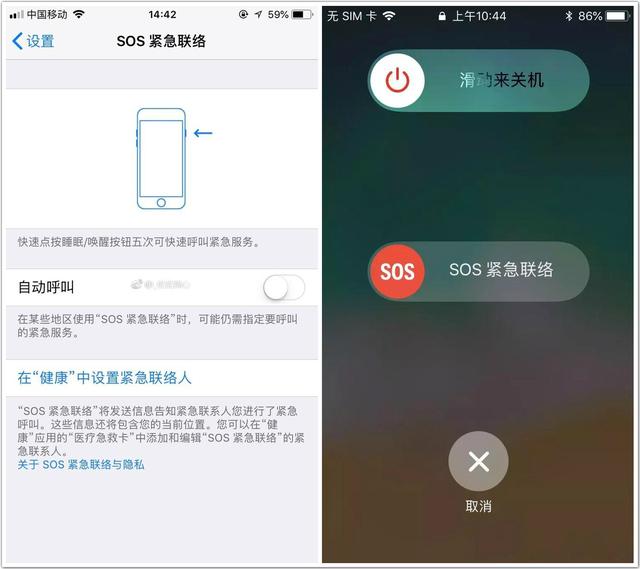 iphone录像的时候能不能熄屏，iPhone熄屏也能拍视频