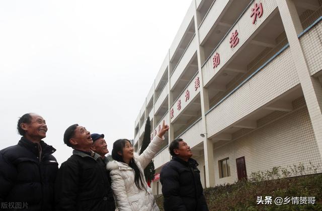 农村开办养老院的条件，要具备什么条件