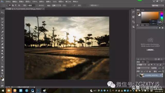 ps降噪，ps降噪操作教程