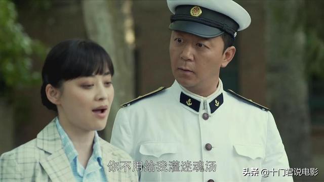 父母爱情究竟好看在哪，豆瓣9.5分的父母爱情为何被喜爱