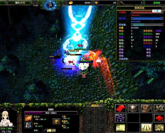 魔兽争霸地图详细讲解，你一定希望在魔兽争霸重制版里看到吧