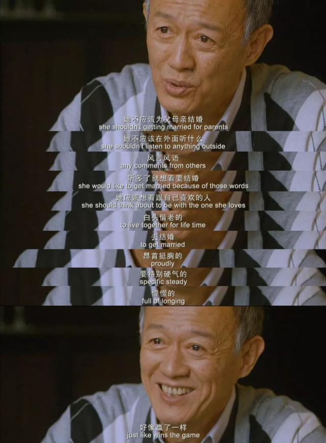 57歲娶了小25歲學生，60歲喜得龍鳳胎，如今70歲為奶粉錢瘋狂拍戲 娛樂八卦吃瓜 第10张