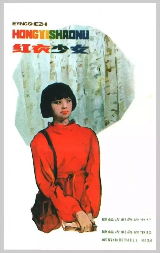 七月与安生电影筹备时间，韩国将翻拍电影《七月与安生》