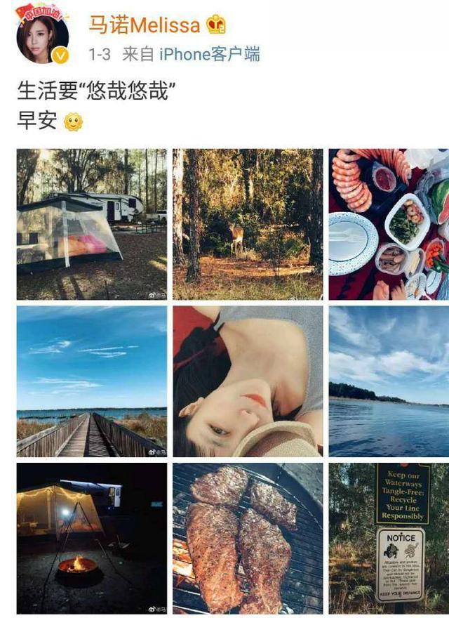 非诚勿扰马诺现状，非诚勿扰上宁坐宝马车哭