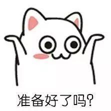 ppt太大了怎么改小一些，如何设置ppt的大小（使用PPT轻松搞定）