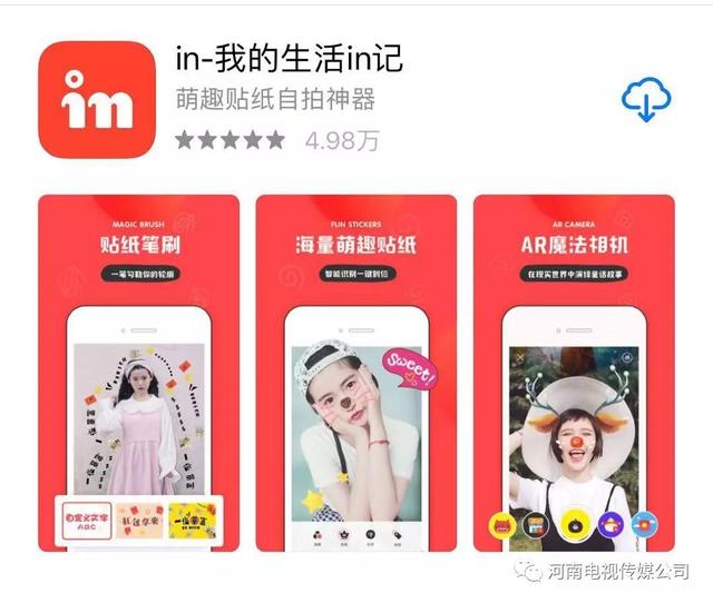易烊千玺新短发发型，易烊千玺满江红全黑造型