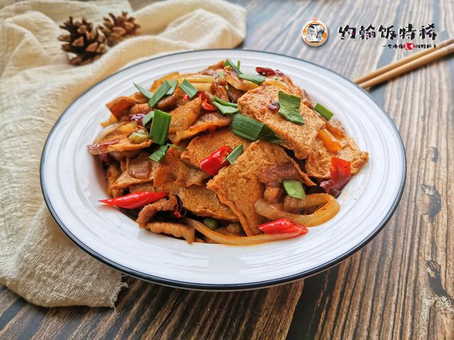 干锅千页豆腐的简单做法，大厨教你在家做干锅千叶豆腐