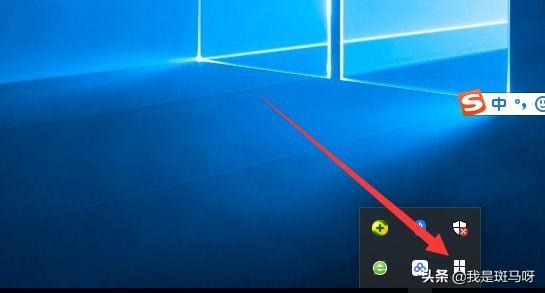 怎么用电脑截屏，电脑如何截屏三种方法