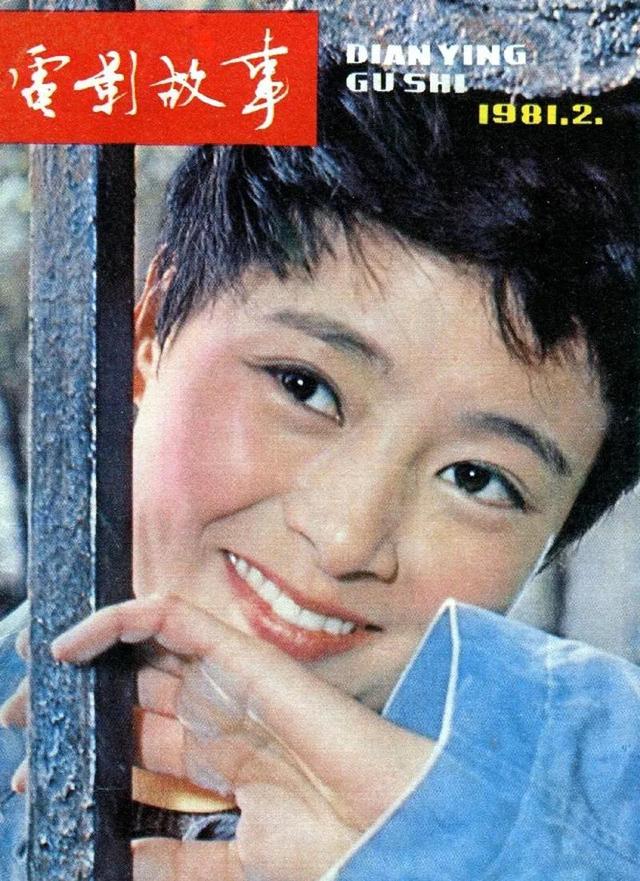 江珊主演的电视剧，江珊与靳东主演的电视剧全集（王志文和江珊不是夫妻胜似夫妻）