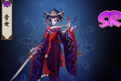 阴阳师最难抽的ssr排行，阴阳师半绝版式神排行