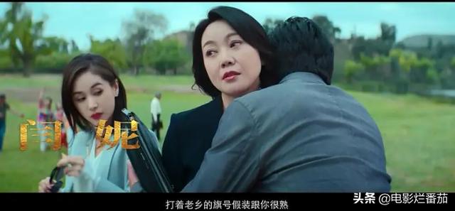 天上掉下个UFO，以我和我的家乡为题800字作文（3米高外星生物在后院溜达）