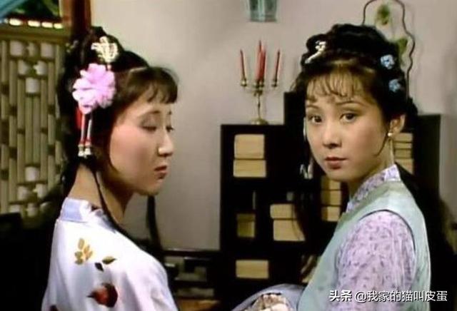 古代的丫鬟有哪些，《红楼梦》为何能位列四大名著