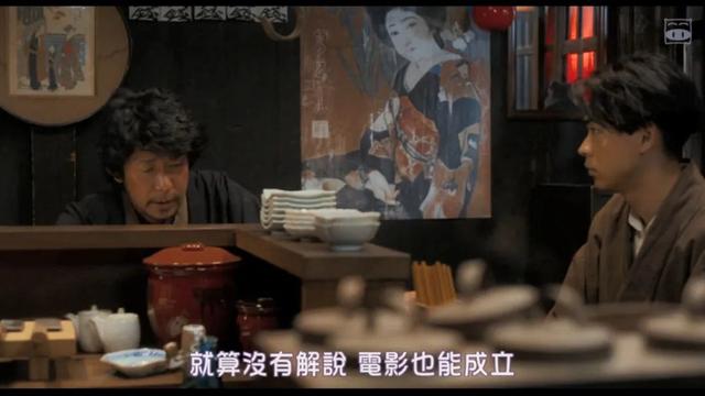 年轻人值得一看的日本纯爱电影，这部日本老电影我每年冬天都会看一遍