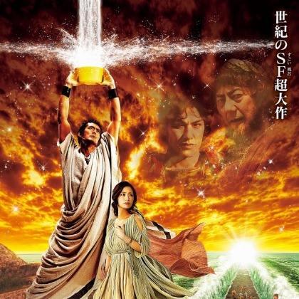 朱里亚克劳狄王朝，罗马皇帝奥雷里安