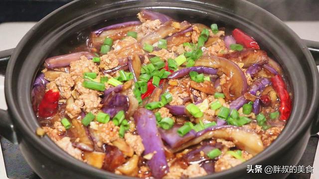 茄子煲的家常做法，正宗茄子煲的做法（厨师长分享一个饭店的做法）