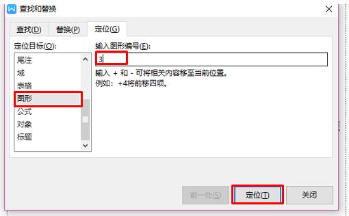 wps10个技巧，Excel都没有这些功能