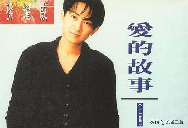 好听的粤语歌曲，10首非常好听的粤语歌