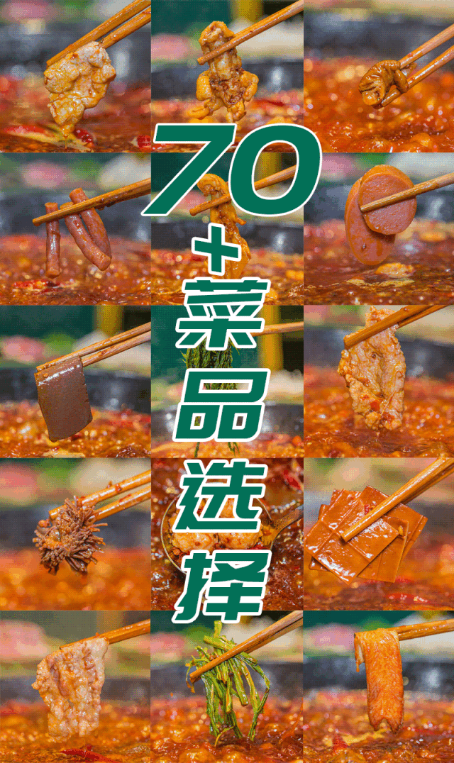 有拈头成都市井火锅99套餐，5.8折排队500桌的有拈头火锅