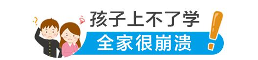 国家信访局官网，国家信访局app官方（金艳丽已任国家信访局副局长）