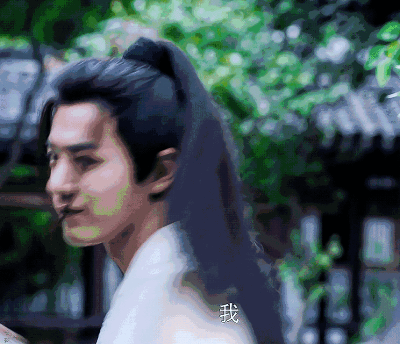 魏无羡玄武洞解读，<玄武洞暧昧剧情来品一品>