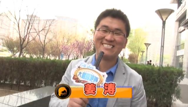 中国梦想秀姜涛，为什么姜涛的大哥都火了