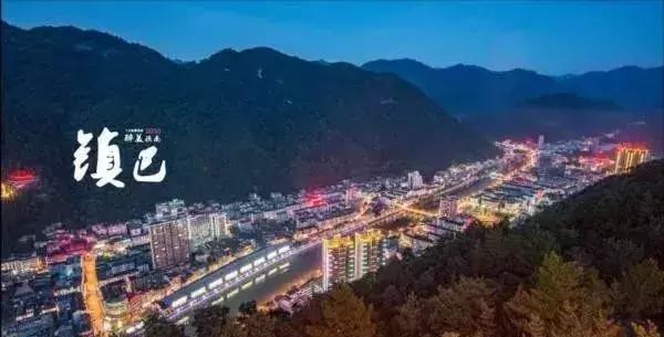 镇巴赤南有名小吃，镇巴九大地方特色小吃