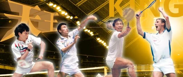 羽毛球四大天王，羽毛球界四大天王实力排行（但冠军数和胜场数都不如李宗伟）