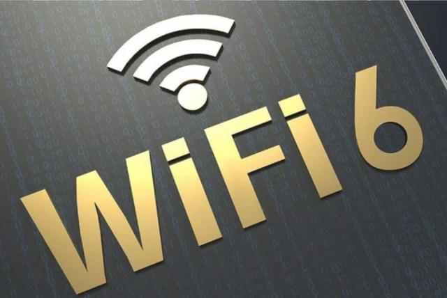 如何搭建一套WiFi6无线网络，wifi 组网攻略