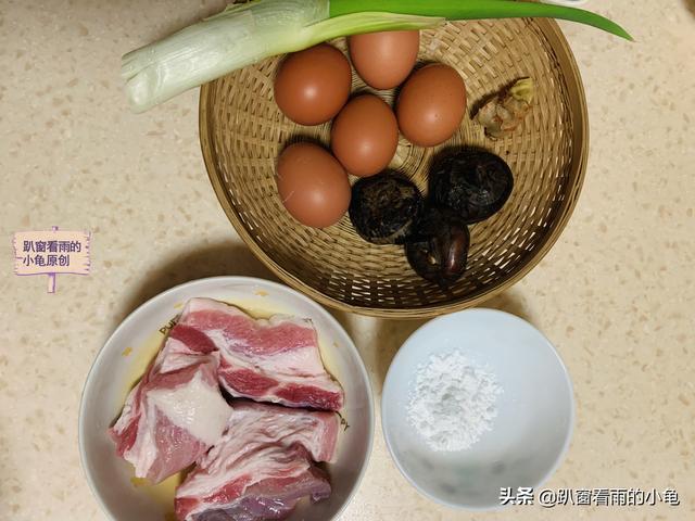 天山雪梨为什么这么好吃，老少皆宜的天山雪梨来啦