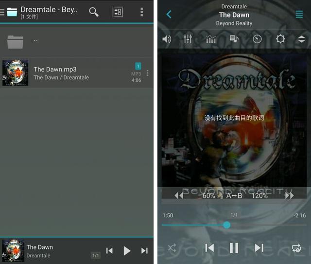 练耳大神怎么训练的，有这两个神器就够了
