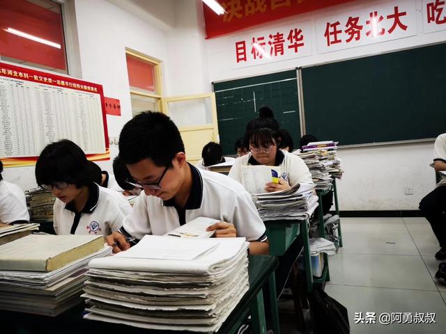 石家庄精英小学，石家庄精英学校蜕变史