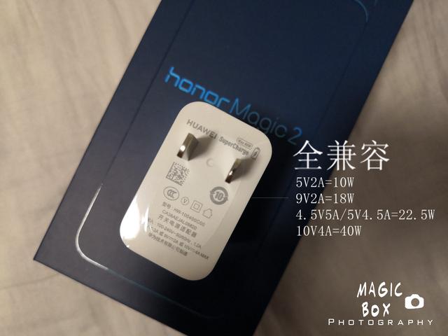 荣耀magic2，荣耀magic2优点和缺点（体验未来，顶级旗舰手机）