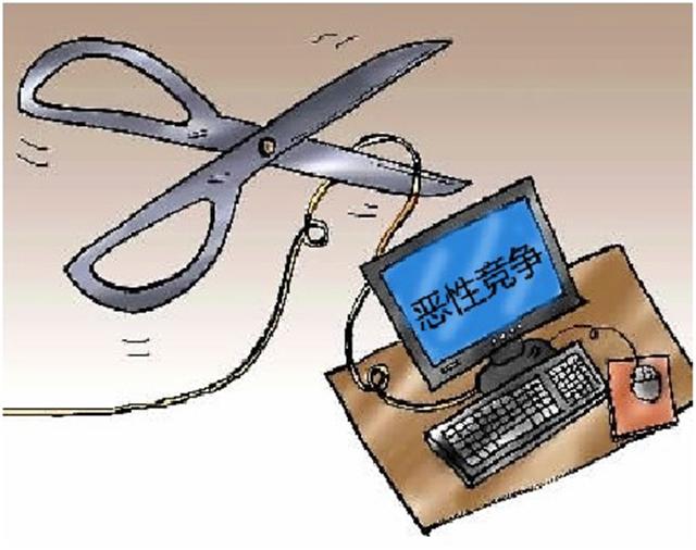 阿尔萨斯陷阱，躲不掉的马尔萨斯陷阱