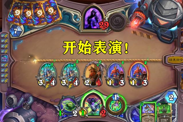 恶魔猎手属性加点，恶魔猎手复仇--大秘境初体验