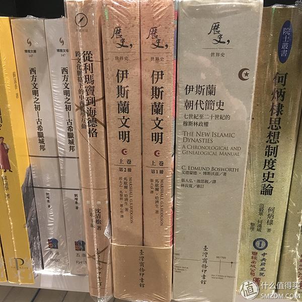 看好书过大年引进版中文图书购买优选，新华书店推荐的好书