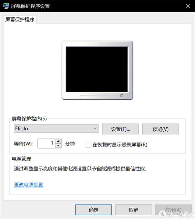 电脑图像工具箱，windows年度必备软件