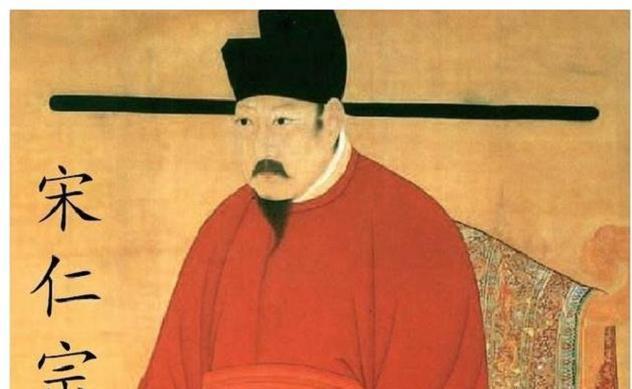 宋仁宗赵祯一生，千古第一仁君宋仁宗赵祯