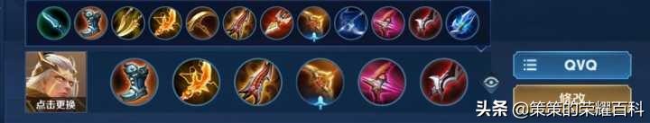 新赛季后羿打法思路教学，国服榜一后羿深度教学